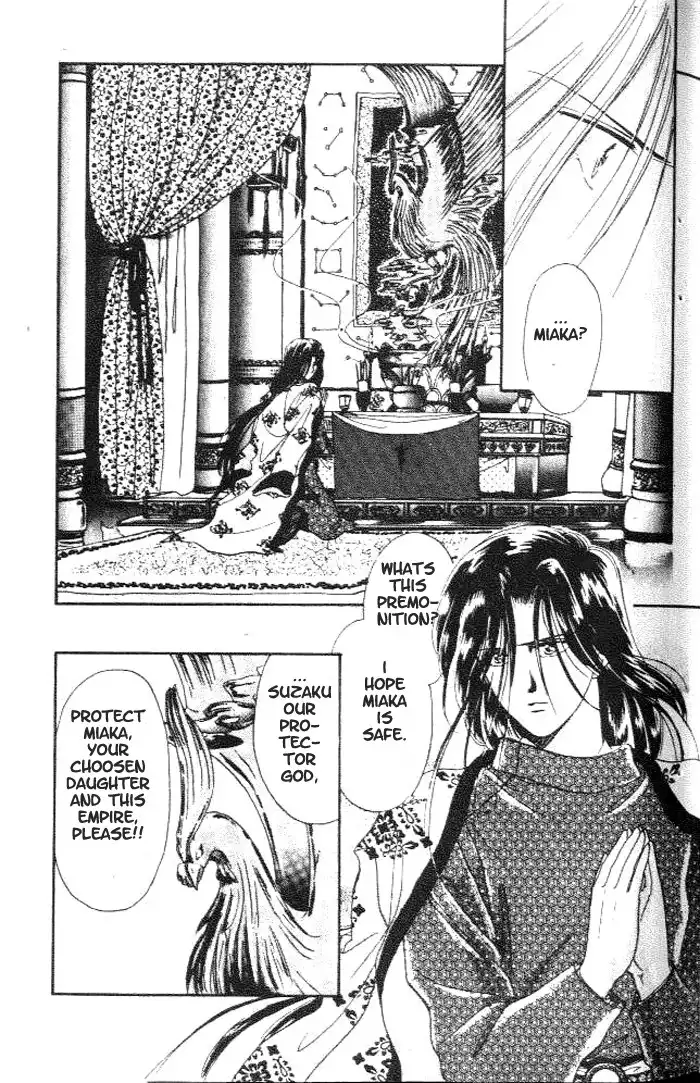 Fushigi Yuugi Chapter 14 18